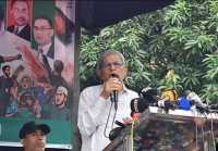 ছবি