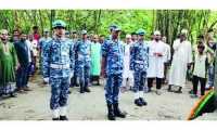 ছবি