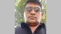 ছবি