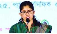 ছবি