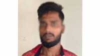 ছবি