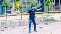 ছবি