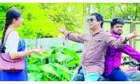 ছবি