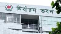 ছবি