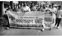 ছবি