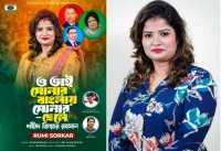 ছবি