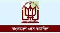 ছবি