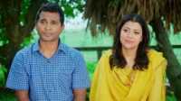 ছবি
