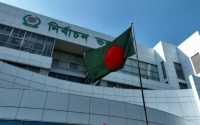 ছবি