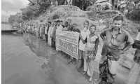 ছবি