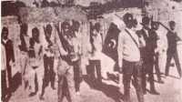 ছবি