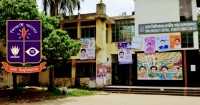 ছবি