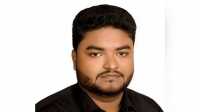 ছবি
