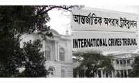 ছবি