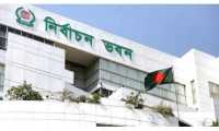 ছবি