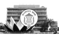 ছবি