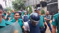 ছবি