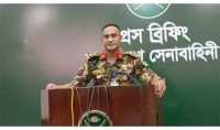 ছবি