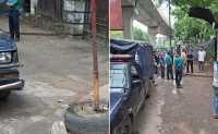 ছবি