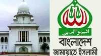 ছবি