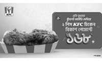 ছবি