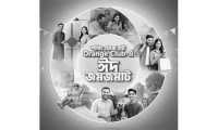 ছবি