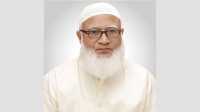 ছবি