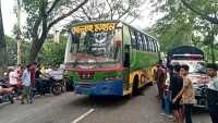 ছবি
