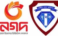 ছবি