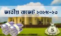 ছবি