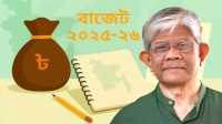 ছবি