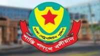 ছবি