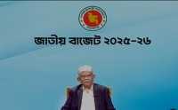 ছবি