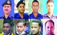 ছবি