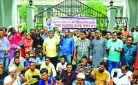 ছবি