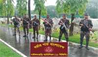 ছবি