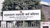 ছবি