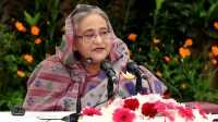 ছবি