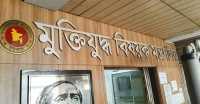ছবি