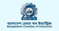 ছবি