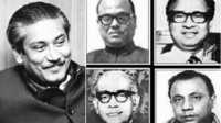 ছবি
