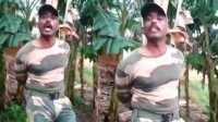 ছবি