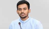 ছবি