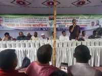 ছবি