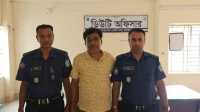 ছবি