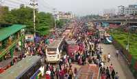 ছবি