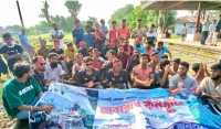 ছবি