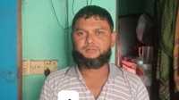 ছবি