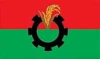 ছবি
