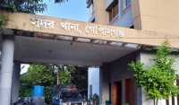 ছবি